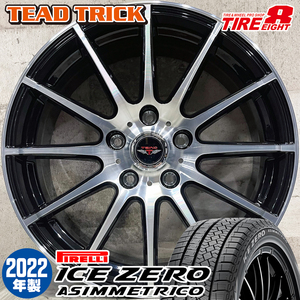 即納 スタッドレスタイヤホイールセット 215/50R17 ピレリ アイスゼロ ASIMMETRICO TEAD TRICK 17×7.0J+53 5/114.3 レヴォーグ アテンザ