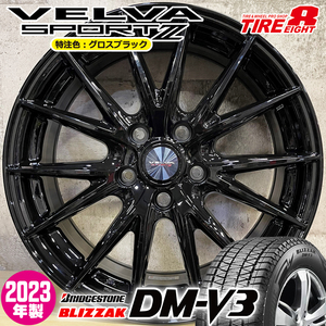 2023年製 即納 スタッドレスホイールセット 225/60R17 ブリヂストン BLIZZAK DM-V3 特注 VELVASPORT2 17×7.0J+40 5/114.3 黒 アルファード