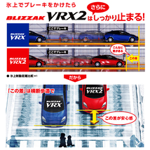 2023年製 即納 スタッドレスホイールセット 225/60R17 ブリヂストン VRX2 特注 軽量プレミアムR7 17×7.0J+38 5/114.3 黒 ヴェルファイア_画像8