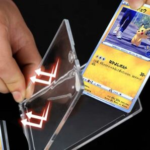 新品　カードケース マグネットローダー カードディスプレイケース アクリル製