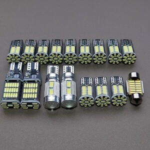 超爆光！17個セット 20系 ヴェルファイア T10 LED ルームランプ バックランプ ポジション ナンバー灯 ホワイト トヨタ /45/10/34/t28