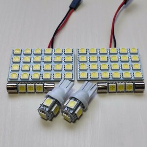 RP6/7/8 新型 ステップワゴン 超爆光! T10 LED ルームランプ 6個セット ホワイト ホンダ /s24/f3/5