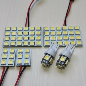 RK5/6 ステップワゴン スパーダ 後期 超爆光! T10 LED ルームランプ 6個セット ホワイト ホンダ /s24/s6/5