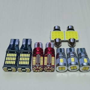 HM3 HM4 HJ1 HJ2 バモス ホビオ 爆光! T10 LED ルームランプ バックランプ ポジション ナンバー灯9個セット ホワイト ホンダ /45/57/6/t31