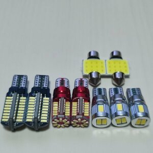 HM3 HM4 HJ1 HJ2 バモス ホビオ 爆光! T10 LED ルームランプ バックランプ ポジション ナンバー灯9個セット ホワイト ホンダ /72/57/6/t31