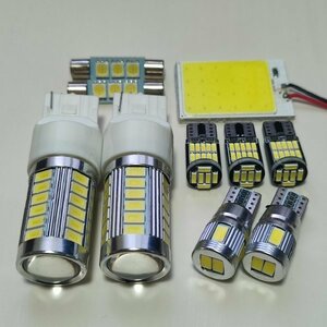 GL3W エクリプスクロス PHEV 爆光! T10 LED ルームランプ ナンバー灯 バックランプ 10個セット ホワイト 三菱 /c24/33/6/26/f3