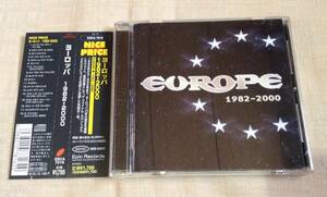 ヨーロッパ「EUROPE 1982-2000」ベスト