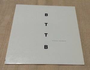 坂本龍一「BTTB」