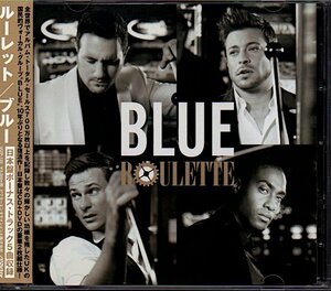ブルー/BLUE「ルーレット/ROULETTE」CD+DVD