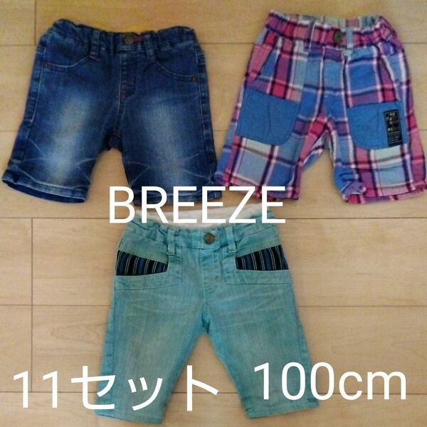 お買い得！夏物11点☆全てブランド☆100cm☆BREEZE☆BERRYKISS☆ＴＫ☆カーズ☆