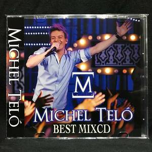 Michel Telo Best MixCD ミシェル テロ セルタネージョ【31曲収録】新品