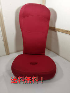 【即購入OK】骨盤・姿勢矯正座椅子(赤)