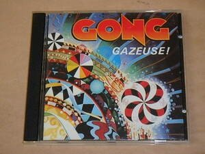 Gazeuse　/　 ゴング（GONG）/　オランダ盤　CD