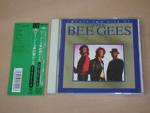 若葉のころ ～ベスト・オブ・ビー・ジーズ　/　 ザ・ビージーズ（BEE GEES）/　CD　/　帯付き