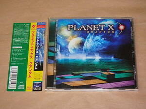 クアンタム　/　 プラネット・エックス（PLANET X）/　CD　/　帯付き