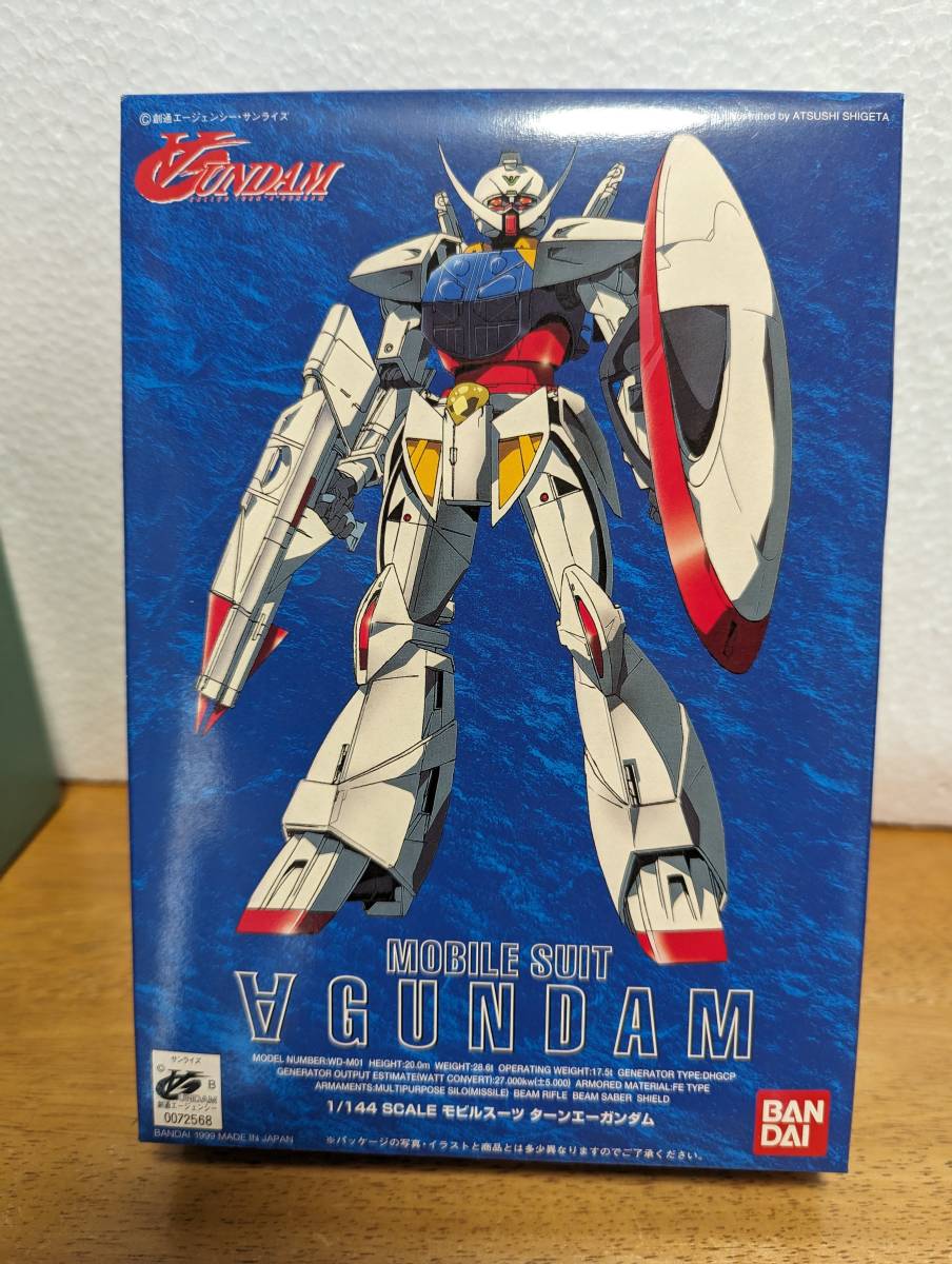 ヤフオク! -「ターンエーガンダム」の落札相場・落札価格