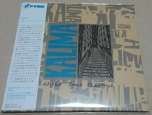 【紙ジャケットCD】カリマ / ナイト・タイム・シャドウズ+6■PCD-25311■KALIMA / NIGHT TIME SHADOWS　A CERTAIN RATIO_画像1