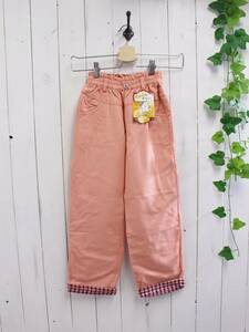  unused *FLASH!* soft bonding pants warm material child clothes man girl /130cm