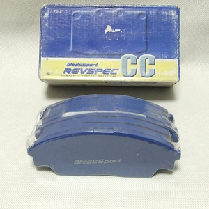 コントロール性能重視!★ウェッズ REVSPEC CC【CC-H013/フロント用】EF7系CR-X EF3/EF4/EF5系シビック&シビックシャトル 他★即決