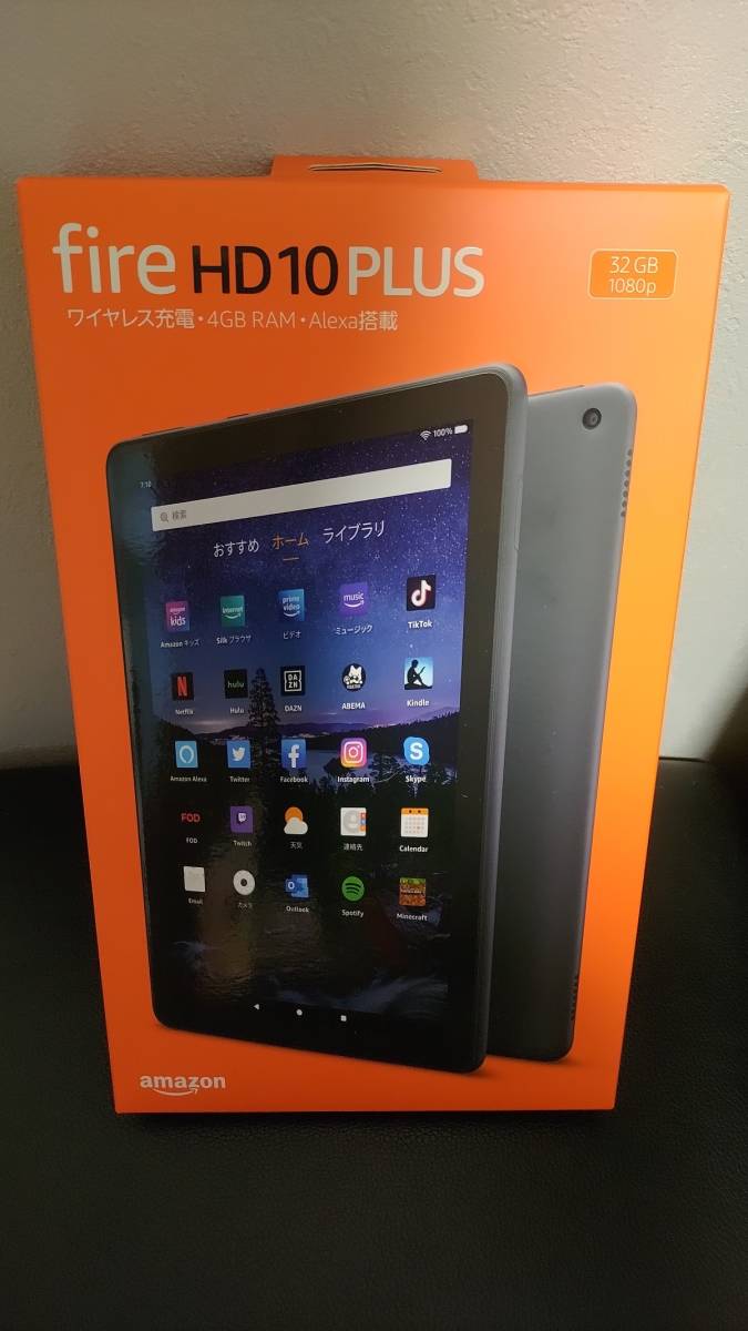 Amazon Fire HD 10 32GB オークション比較 - 価格.com