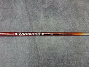 Diamana ディアマナ RF70 (X) ブリヂストン B1ST/B2HT/B1/B2/B3 SD・DD/TOUR B X/XD-3/J815 スリーブ付 ドライバー用 未使用品