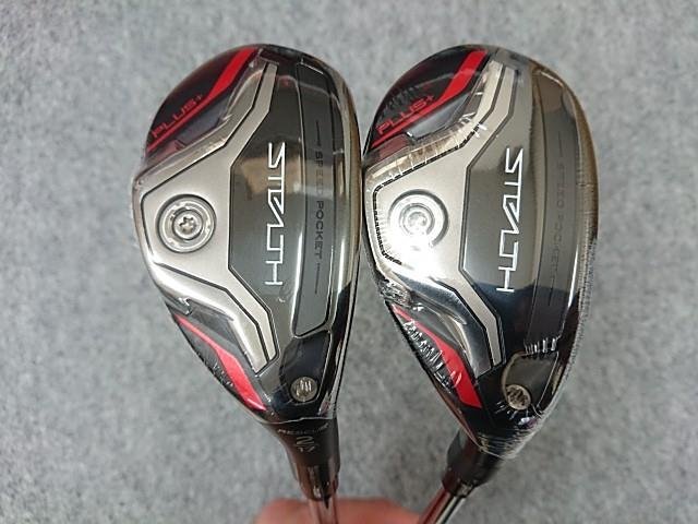 2023年最新】ヤフオク! -ステルス2プラス レスキューの中古品・新品
