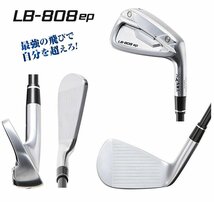 未使用品 ホンマ LB-808ep #11 単品アイアン N.S.PRO Zelos 7 (R) スチール LB-808 ep ゼロス7 日本仕様_画像2