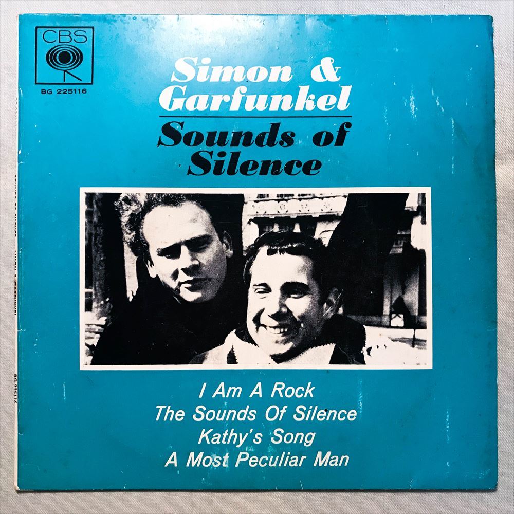 ヤフオク! -「simon garfunkel mono」の落札相場・落札価格