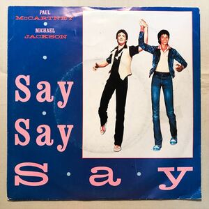 ◆ポルトガルORG◆ PAUL McCARTNEY / MICHAEL JACKSON / SAY SAY SAY ◆貴重YELLOW/BLACK PARLOPHONEラベル