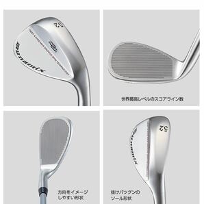 【選べる2本セット】 世界最強スピンで ボーケイ RTX MG3 JAWS ステルス M6 ZX5 ドルフィン より止まる ダイナミクス ハイスピン ウェッジの画像10