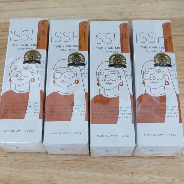 ISSHI イッシ ザ ヘアミルク シルキーモイスト 111g しっとりさらさら 4本セット