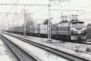 鉄道写真 EF66 貨物 スーパーライナー号 KG判（102mm×152mm）