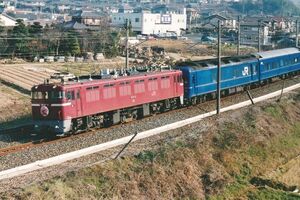 鉄道写真 寝台特急 さくら ED76 91 KG判（102mm×152mm）