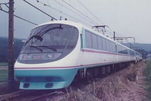 鉄道写真 特急 あさぎり 小田急 20000形 電車 RSE KG判（102mm×152mm）