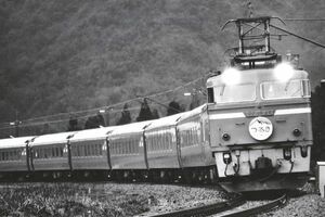 鉄道写真 寝台特急 つるぎ EF81 45 KG判（102mm×152mm）