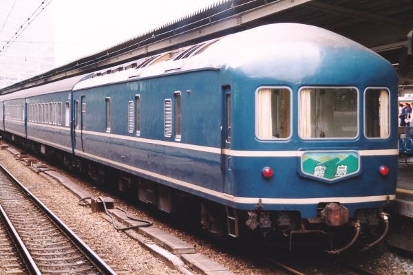 2023年最新】Yahoo!オークション -20系客車(ホビー、カルチャー)の中古