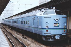 鉄道写真 寝台急行 シュプール 妙高・志賀 583系電車 KG判（102mm×152mm）