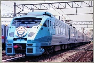 鉄道写真 特急 青いソニック号 883系 1996年ブルーリボン賞 KG判（102mm×152mm）