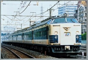 鉄道写真 寝台 583系 臨時列車 わくわくドリーム号 TDR臨 KG判（102mm×152mm）