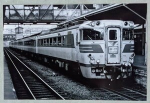 鉄道写真 特急 オホーツク キハ82系気動車 KG判（102mm×152mm）