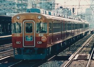 鉄道写真 京阪電車 旧3000系 3505 特急 ヘッドマーク 複々線 KG判（102mm×152mm）