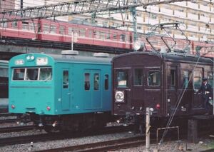 鉄道写真 103系電車 京浜東北線 & 旧型国電 配給車 L判（89mm×127mm）