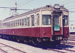 鉄道写真 東武鉄道 5700系 快速急行 だいや 1 L判（89mm×127mm）