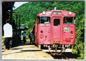 鉄道写真 キハ40系気動車 キハ47 10 播但色 豊岡-浜坂 L判（89mm×127mm）