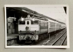 鉄道写真 EF65 カートレイン名古屋 30切判（76mm×112mm）