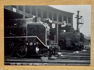 鉄道写真 SL D51 78 & D51 143 吹田第一機関区 1969年撮影 L判（89mm×127mm）