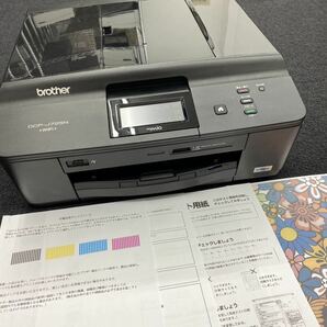 ★印刷枚数11枚 brother DCP-J725N A4 複合機 コピー機 プリンター ブラザー おまけインク付き 年賀状 Wi-Fi ハガキ 中古品 管理を953の画像1