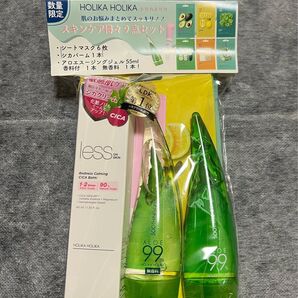 【HOLIKA HOLIKA】韓国コスメ　スキンケア9点セット　送料無料