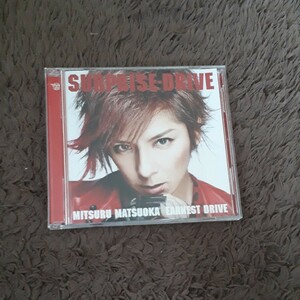 CD+DVD 仮面ライダードライブ Mitsuru Matsuoka EARNEST DRIVE/SURPRISE-DRIVE 松岡充(SOPHIA) 鎧武 