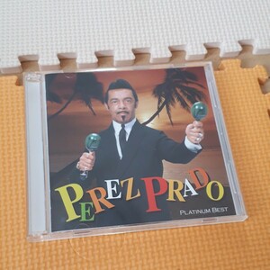 ペレス・プラード / プラチナム・ベスト 国内盤 CD 2枚組 VICP-41459〜60 PEREZ PRADO ベストアルバム PLATINUM BEST マンボ